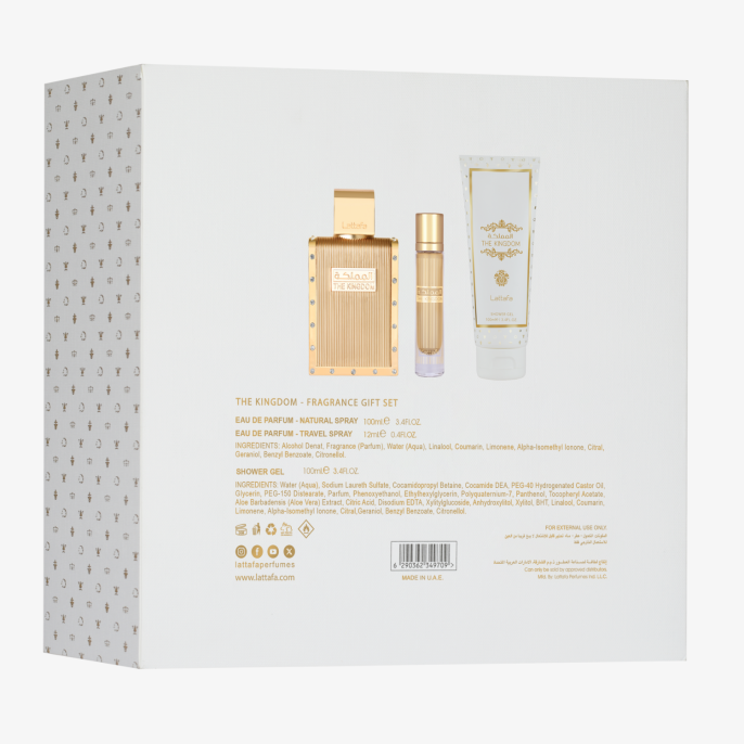 Наобор оригинал Lattafa The Kingdom Gift Set 3в1