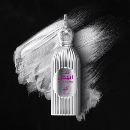 Afnan Musk Abiyad, 100 ml