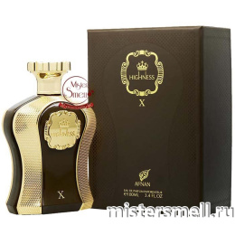 Afnan - Highnes X, 100 ml