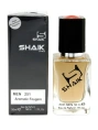 Элитный парфюм Shaik M251 Mont Blanc Legend
