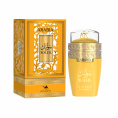 Le Chameau - Arabia Soleil Eau de Parfum, 100 ml