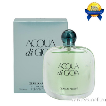 Купить Высокого качества Giorgio Armani - Acqua Di GIOIA, 100 ml духи оптом