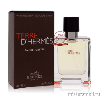 Купить Высокого качества Hermes - Terre d'Hermes 50 ml оптом