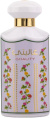 Ard Al Zaafaran - Ghality Eau de Parfum 100 ml