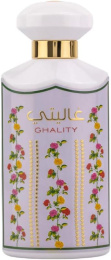 Ard Al Zaafaran - Ghality Eau de Parfum 100 ml