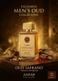 Anfar 1950 - Oud Safrano 50 ml