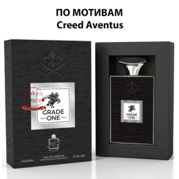 Milestone - Grade One 100 ml