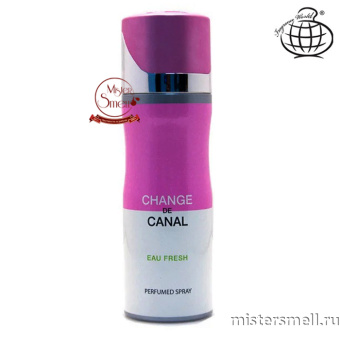 картинка Дезодорант Fragrance World Change de Canal eau Fresh (ОАЭ) духи от оптового интернет магазина MisterSmell