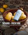 Высокого качества RicHard - Fresh Vibe 100 ml
