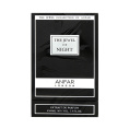 Anfar 1950 - The Jewel of Night, 100 ml
