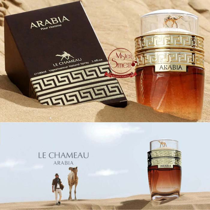 Le Chameau - Arabia Pour Homme, 100 ml
