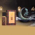Lattafa - Ajwad eau de parfum, 60 ml