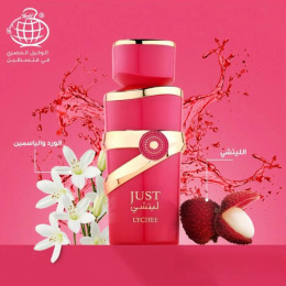 Fragrance World - Just Lychee edP 100 ml