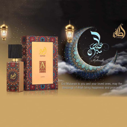 Lattafa - Ajwad eau de parfum, 60 ml