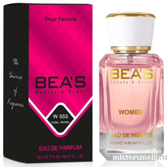 картинка Элитный парфюм Bea's Beauty & Scent W553 - Carolina Herrera 212 Sexy Woman духи от оптового интернет магазина MisterSmell