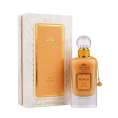 Ard Al Zaafaran - Ithra Dubai Musk Peach 100 ml