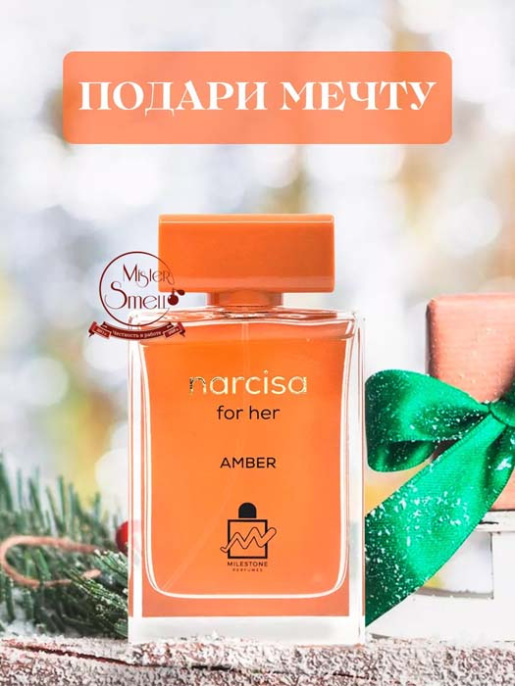 Milestone - Narcisa Amber For Her 100 ml