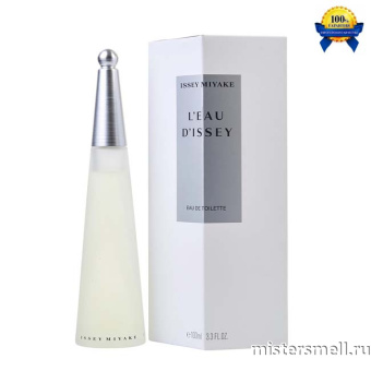 Купить Высокого качества Issey Miyake - L'eau D'Issey for Women, 100 ml духи оптом