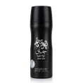 Дезодорант Lattafa Hayaati Enta 200 ml
