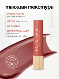 Помада бальзам Vivienne Sabo La La Laque тон 03 нежно-персиковый