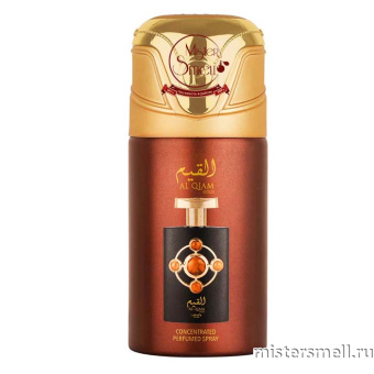 картинка Дезодорант Lattafa Pride Al Qiam Gold 250 ml духи от оптового интернет магазина MisterSmell