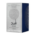 Lattafa - Asad Zanzibar Limited Edition 100 ml