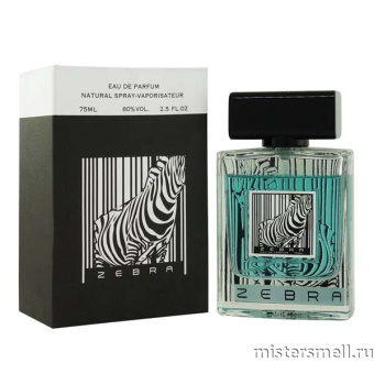 картинка La Parfum Galleria - Zebra Black eau de parfum, 100 ml духи от оптового интернет магазина MisterSmell