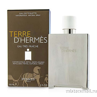 Купить Высокого качества Hermes - Зеркальный Terre d'Hermes eau tres Fraiche, 100 ml оптом