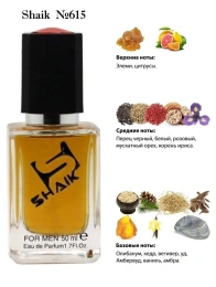 Элитный парфюм Shaik M615 Clive Christian V for Men