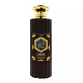 Emaar - Al Rams Eau de Parfum 100 ml