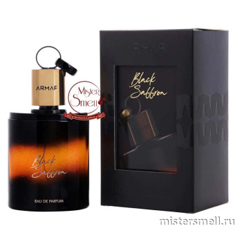 картинка Armaf - Black Saffron, 100 ml духи от оптового интернет магазина MisterSmell