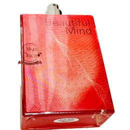 Fragrance World - Beautiful Mind NEW, 100 ml