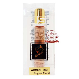 Ручка 20 мл. Shaik Elite №252 Christian Dior Miss Dior Cherie for Women