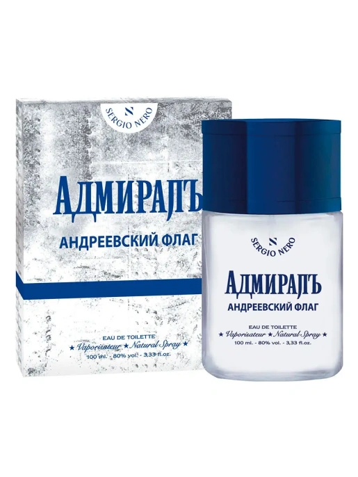 Sergio Nero - Адмиралъ Андреевский Флаг 100 мл