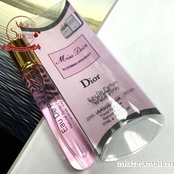Купить Мини блистер 20 мл. Christian Dior Cherie Blooming Bouquet оптом