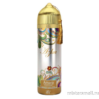 картинка Арабский дезодорант Azka Amara 200 ml духи от оптового интернет магазина MisterSmell