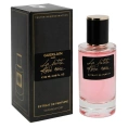 Мини тестер арабский 62 мл Gold Guerlain La Petite Robe Noire