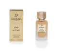 Lorinna Paris - №45 Gucci Intense Oud, 50 ml