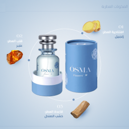 Osma Perfume - Flowers' W Eau de Parfum 75 ml