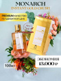 Milestone - Instant Gold Crush 100 ml