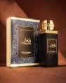Rotana Perfumes - Walhan Eau De Parfum 100 ml