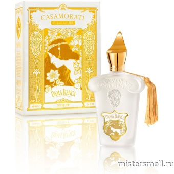 картинка Оригинал Xerjoff Casamorati 1888 Dama Bianca edp (жен) 100 мл от оптового интернет магазина MisterSmell