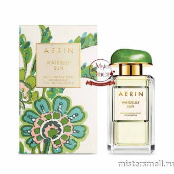 Купить Высокого качества Aerin Lauder - Waterlily Sun 50 ml духи оптом