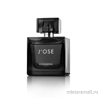картинка Оригинал Eisenberg - J'ose Pour Homme Eau de Parfum 30 ml от оптового интернет магазина MisterSmell