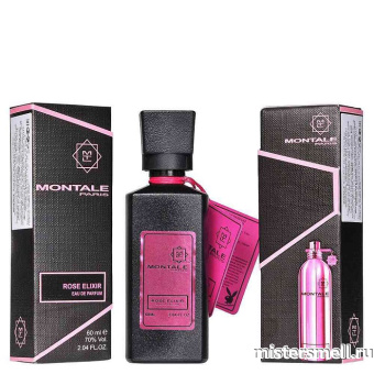 Купить Селективный парфюм Montale - Rose Elexir, 60 ml оптом