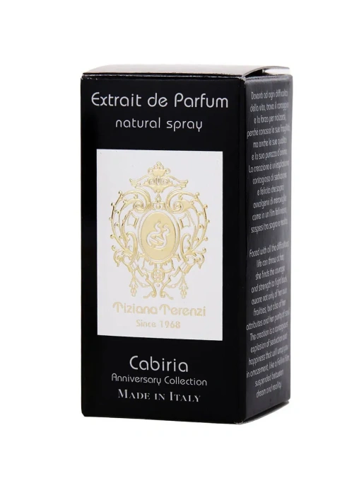 Пробник Оригинал Tiziana Terenzi Cabiria Eau De Parfum 1.5 ml