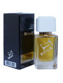 Элитный парфюм Shaik W204 Montale Vanille Absolu