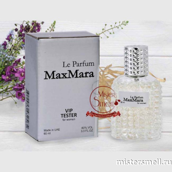 Купить Мини тестер арабский Сено 60 мл Max Mara Le Parfum for Woman оптом