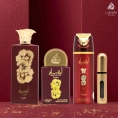 Набор Lattafa Pride Ansaam Gold Gift Set