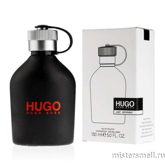 картинка Тестер Lux Hugo Boss Just Different от оптового интернет магазина MisterSmell